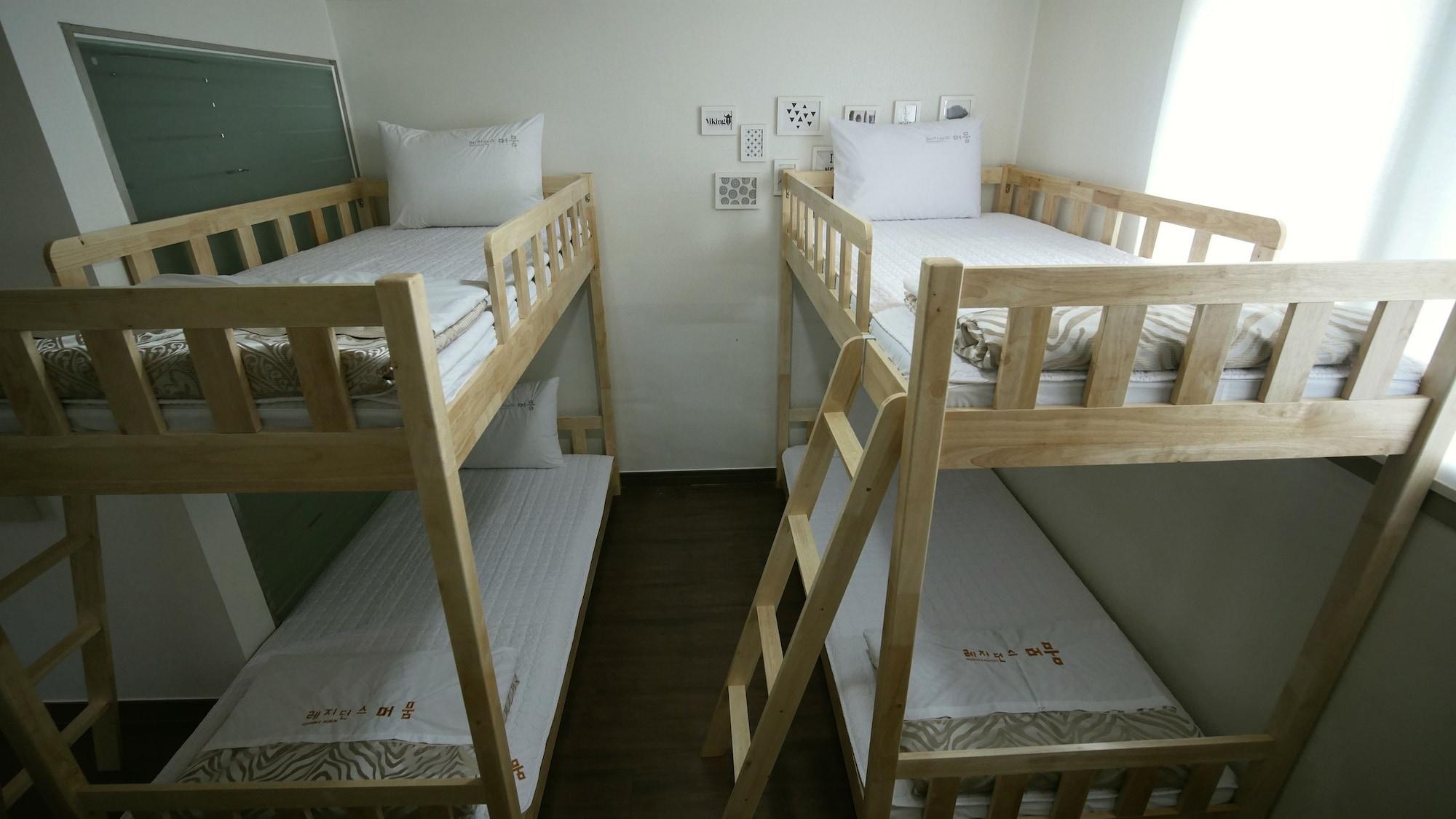 Residence Mumum Hotel Puszan Kültér fotó